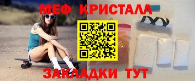 дурь Ярцево