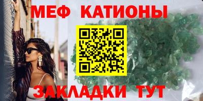 дурь Ярцево