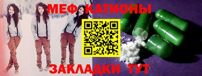 дурь Ярцево
