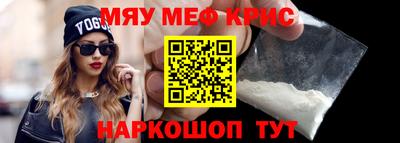 дурь Ярцево