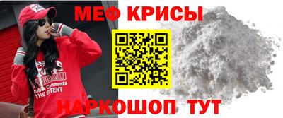 дурь Ярцево