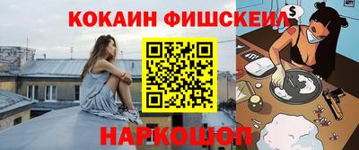 дурь Ярцево
