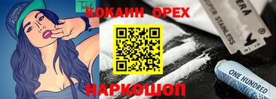 дурь Ярцево