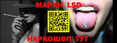 дурь Ярцево