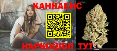 дурь Ярцево