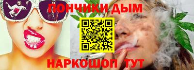 винт Ярославль