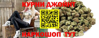 дурь Ярцево