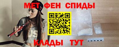 дурь Ярцево