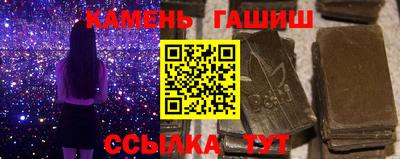 дурь Ярцево