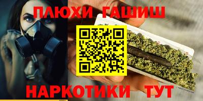 винт Ярославль