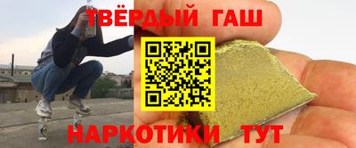винт Ярославль