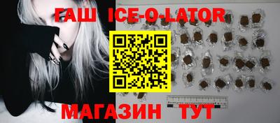 винт Ярославль